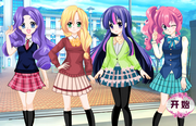 My Little Pony Equestria Girls Anime Style 3 Dress Up