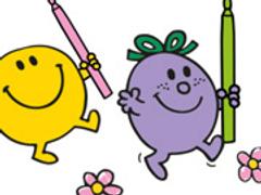 Mrmen Coloring Book
