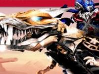 Dinobot Hunt