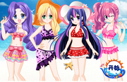 My Little Pony Equestria Girls Anime Style 2 Dress Up