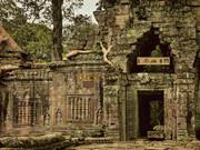 Ancient Temple – Treasure