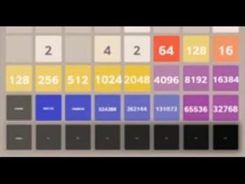 2147483648 - Beating the Game! 