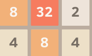 2048 Losing Version
