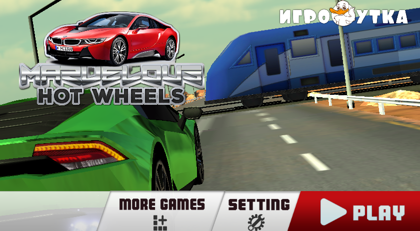 hot wheels games to play