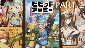 Lets Play Vivid Army a Online Browser game!: PART 1 - yes my voice is bad. 