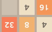 2048 Upside Down