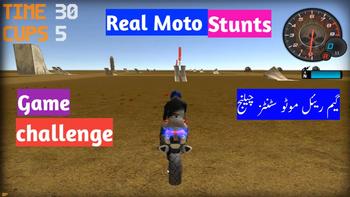 Real Moto Stunts Challenge  ریئل موٹو سٹنٹز چیلنج 