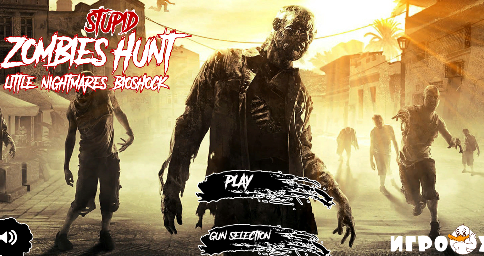 play stupid zombies online free