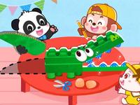 Baby Panda Animal Puzzle