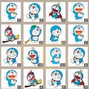 2048 Doraemon