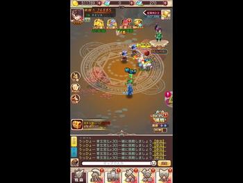 【プレイ動画】ケモニスタオンライン 