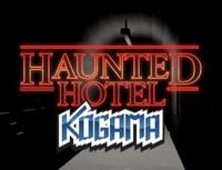 KOGAMA: Haunted Hotel