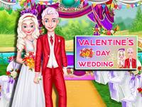 Emma Surprise Valentine Dessert