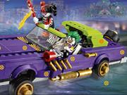 Batman Lego Hidden Car Tires