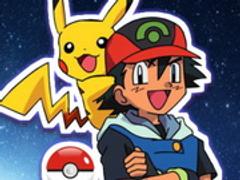 Pokemon Games Online - Play Free Pokemon Games Online at YAKSGAMES