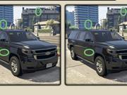 Chevrolet Suburban Differences