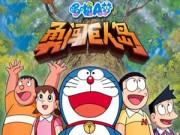 A Dream Island Rebel Giants