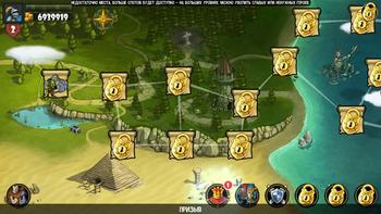 Royal Heroes Full Walkthrough 