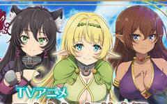 異世界魔王と召喚少女の奴隷魔術-マスターリベレーション-