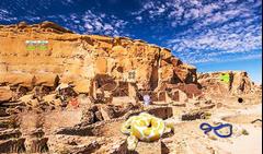 Escape Y This Kolaveri