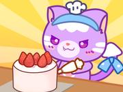 Lovely Cat: Dessert Bakery