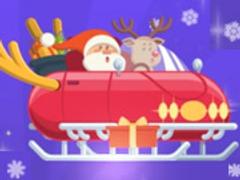 Hardest Game Of Santa