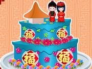 Chinese Wedding Cake