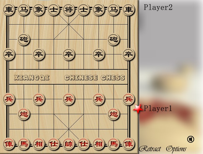 play chinese chess online free against computer