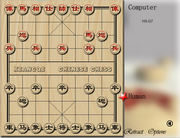 Chinese Chess Xiangqi 2