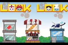 Chameleon Game - Play Chameleon Online for Free at YaksGames