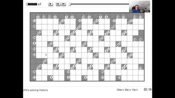 The world's fastest Kakuro solver (and Jeopardy Hall Of Famer!) 