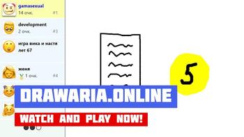 Drawaria.online · Game · Gameplay 