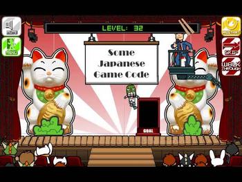 Above Average Guy Walkthrough 