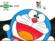 Doraemon Hidden