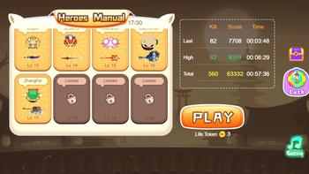 Weapon io. | I got the super buff ability! 