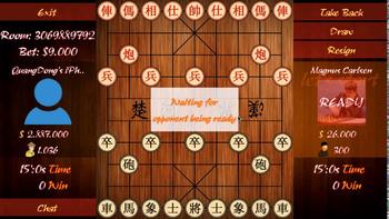 Multiplayer Chinese Chess